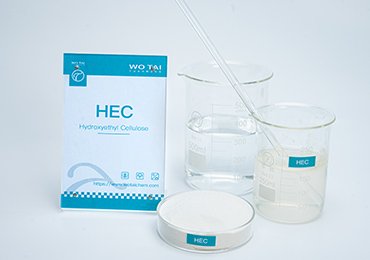 hec-производитель