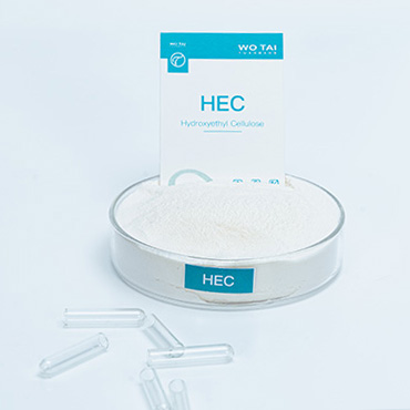 hec-powder-supplier