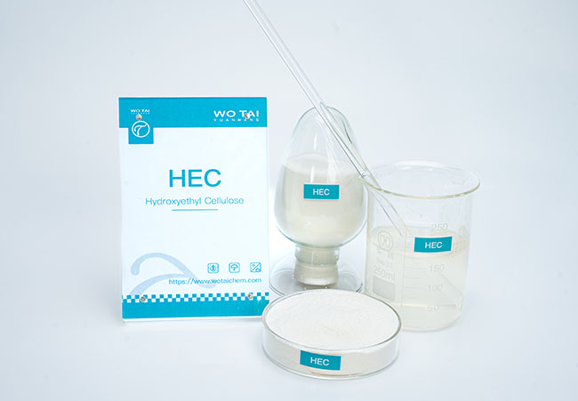 hydroxyethylcellulose-lubricant