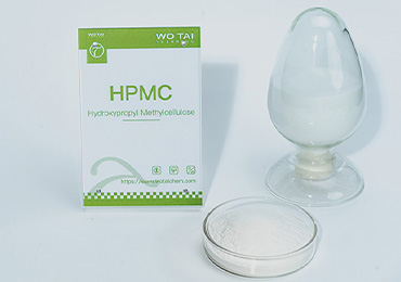 wotai-hpmc