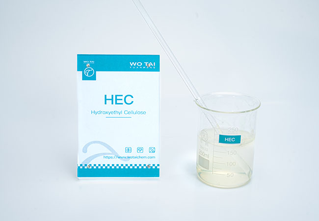 hec-powder