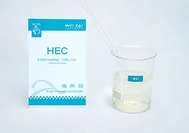 hec-растворимость