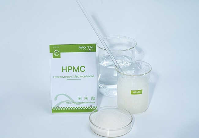 hpmc-supplier