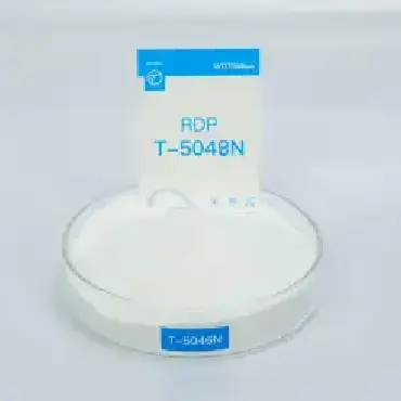 preium-rdp-powder