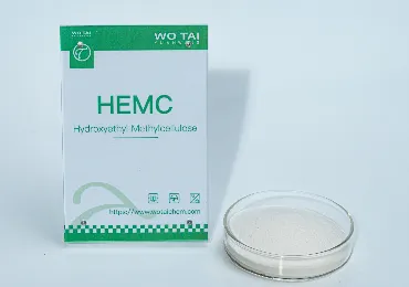 hemc-powder-factory