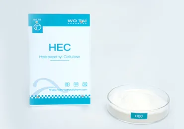 hec-for-construction