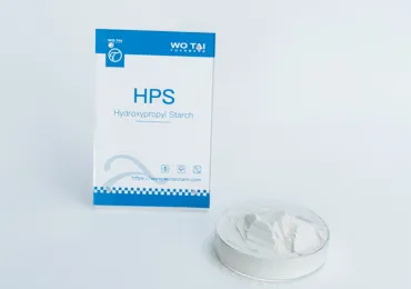 hps-powder-supplier