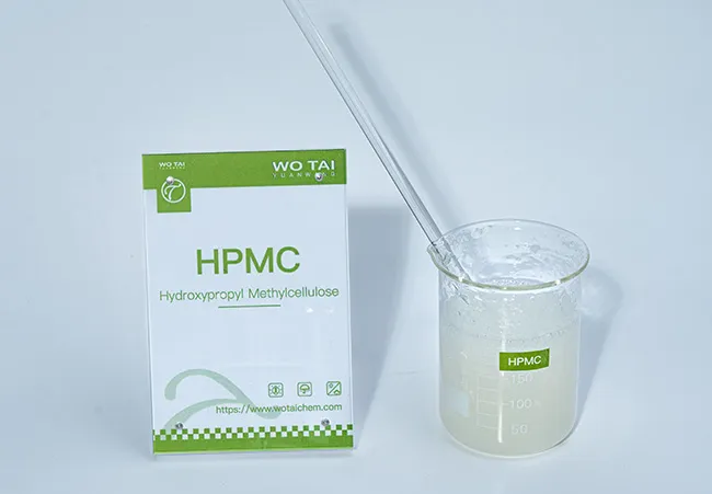 hpmc-powder-factory