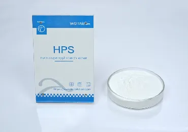 hps-производитель