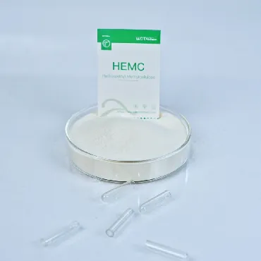 hemc-product